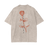 Mesmerized Shirt. “4 colors”