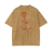 Mesmerized Shirt. “4 colors”