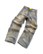 S693d474fad2740e4bc907c178d1e3351Z